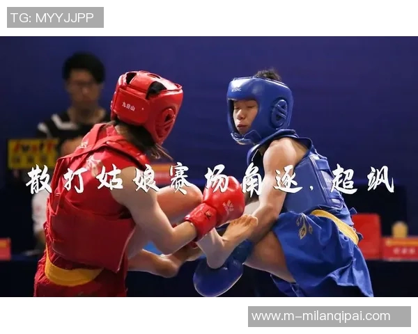 雷公太极与散打对决视频解析探索传统与现代武术的碰撞与融合