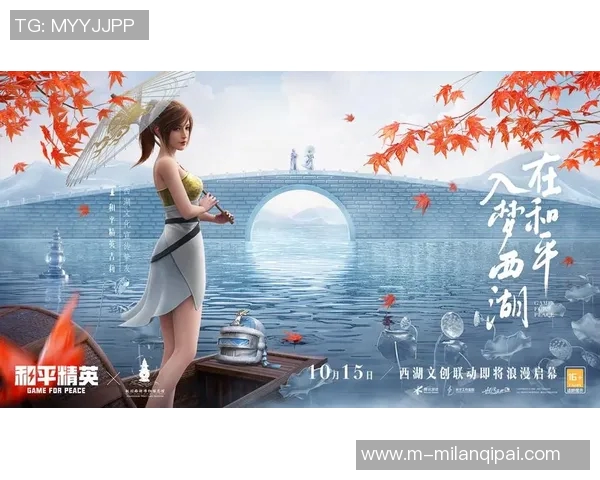 2026年3月份新闻对话陈娜探索和平精英职业生涯的成长与挑战